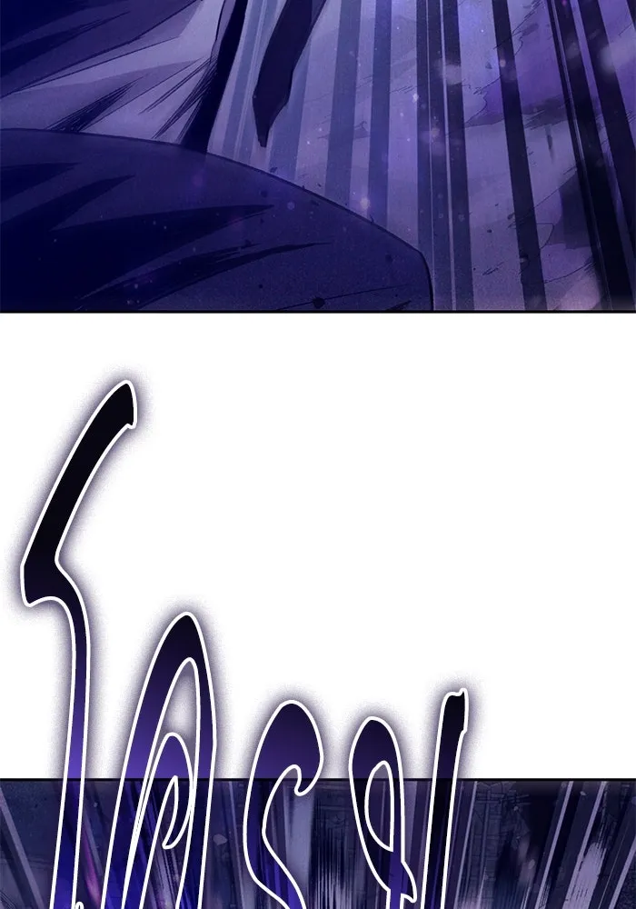 My S-Class Hunters ตอนที่ 143 หมอกสีน้ำเงิน (1) รูปที่ 32