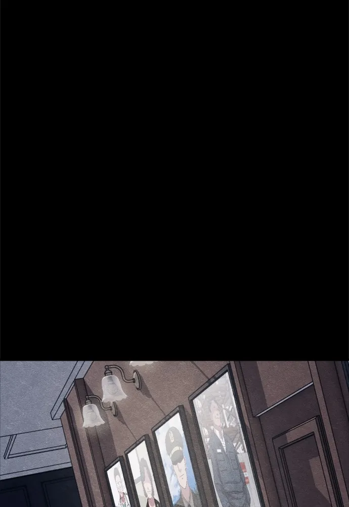 Zombie X Slasher ตอนที่ 49 รูปที่ 124