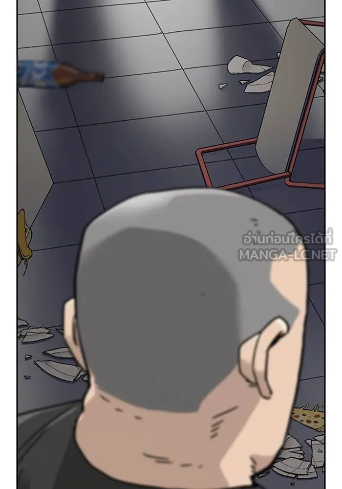 To not die ตอนที่ 9 รูปที่ 159