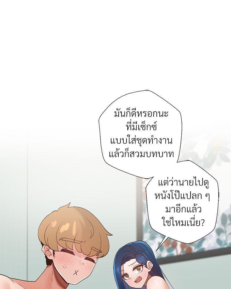 Doujin-Lc- อ่าน โดจิน มังฮวา เกาหลี ญี่ปุ่น จีน แปลไทย Family with Benefits ตอนที่ 1 2 3 4 5 6 7 8 9 10 11 12 13 14 ฟรี ไม่มีโฆษณา อ่าน โดจิน Manhwa เกาหลี ญี่ปุ่น จีน เรามีครบ คัดมาให้เน้นๆ โดจิน 18+ รับประกันความฟินโดย  Doujin Lc