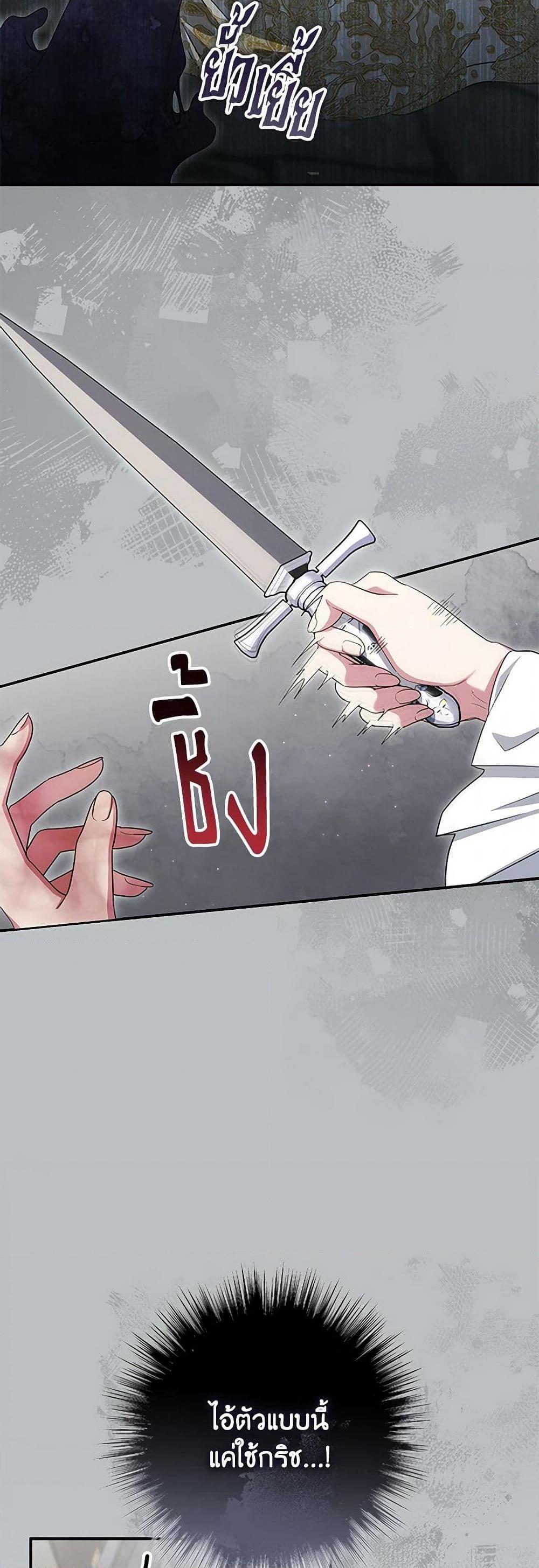 Manga-lc-com อ่านมังงะ อ่านการ์ตูน ออนไลน์ ฟรี Trapped in a Cursed Game, but now with NPCs ตอนที่ 1 2 3 4 5 6 7 8 9 10 11 12 13 14 ฟรี ไม่มีโฆษณา Manga-lc - อ่าน มังงะ อ่าน การ์ตูน ออนไลน์ อ่านมังงะ ฟรี