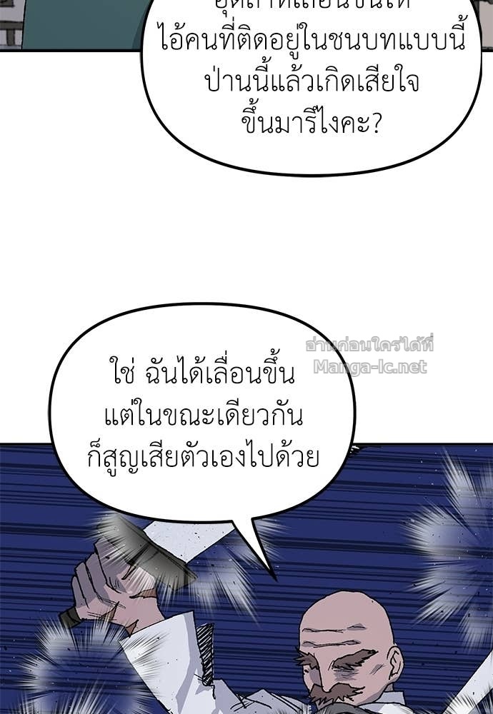 Doujin-Lc- อ่าน โดจิน มังฮวา เกาหลี ญี่ปุ่น จีน แปลไทย สารสุดท้ายจากโครงกระดูก ตอนที่ 1 2 3 4 5 6 7 8 9 10 11 12 13 14 ฟรี ไม่มีโฆษณา อ่าน โดจิน Manhwa เกาหลี ญี่ปุ่น จีน เรามีครบ คัดมาให้เน้นๆ โดจิน 18+ รับประกันความฟินโดย Doujin Lc