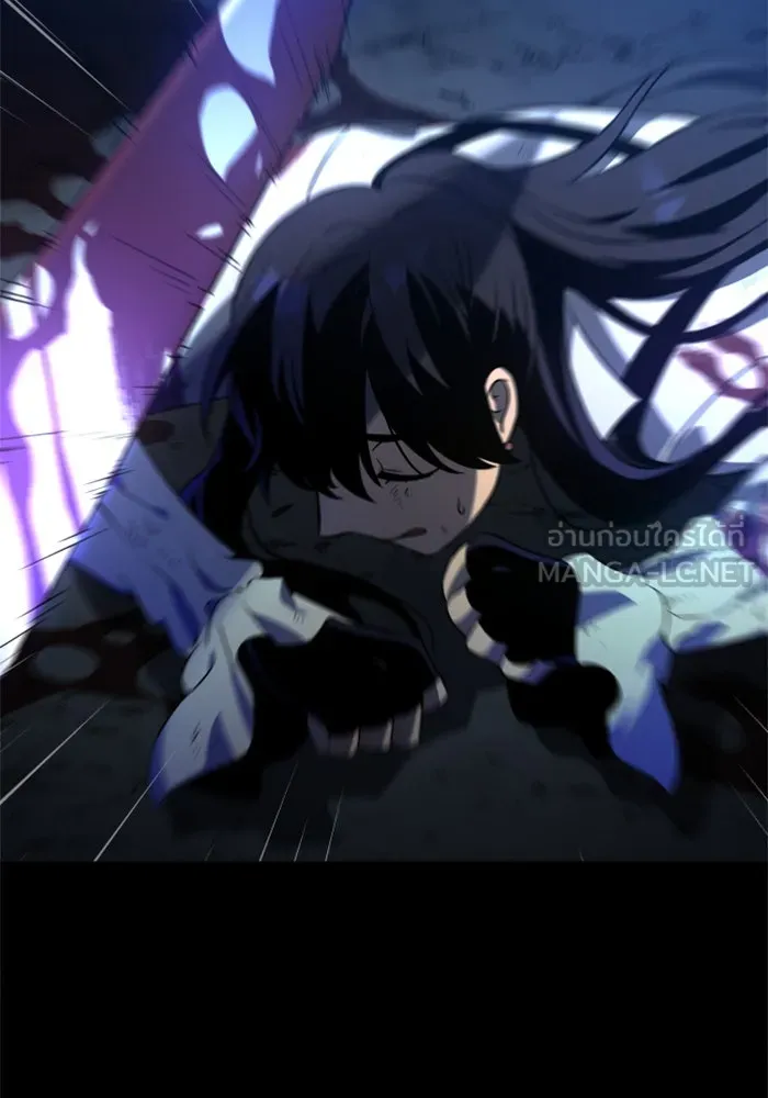 อดีตบอสหอคอย ตอนที่ 4 รูปที่ 24