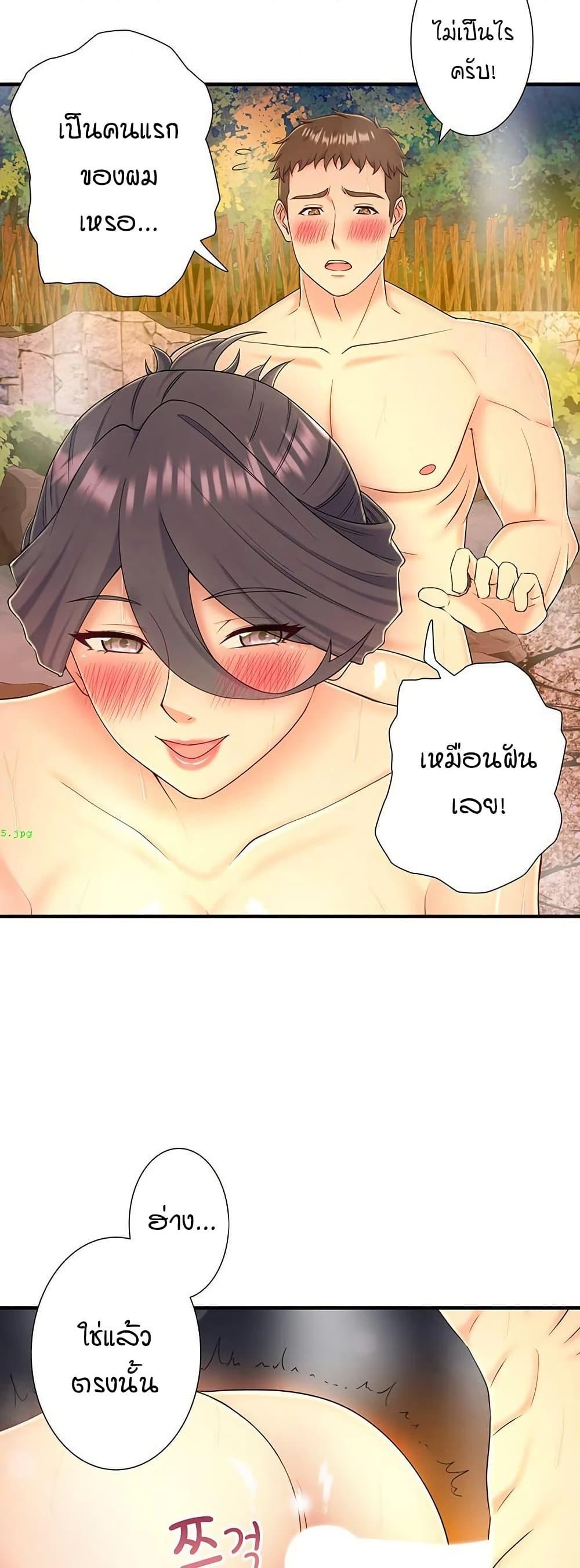 Doujin-Lc- อ่าน โดจิน มังฮวา เกาหลี ญี่ปุ่น จีน แปลไทย Secret Hot Spring ตอนที่ 1 2 3 4 5 6 7 8 9 10 11 12 13 14 ฟรี ไม่มีโฆษณา อ่าน โดจิน Manhwa เกาหลี ญี่ปุ่น จีน เรามีครบ คัดมาให้เน้นๆ โดจิน 18+ รับประกันความฟินโดย  Doujin Lc
