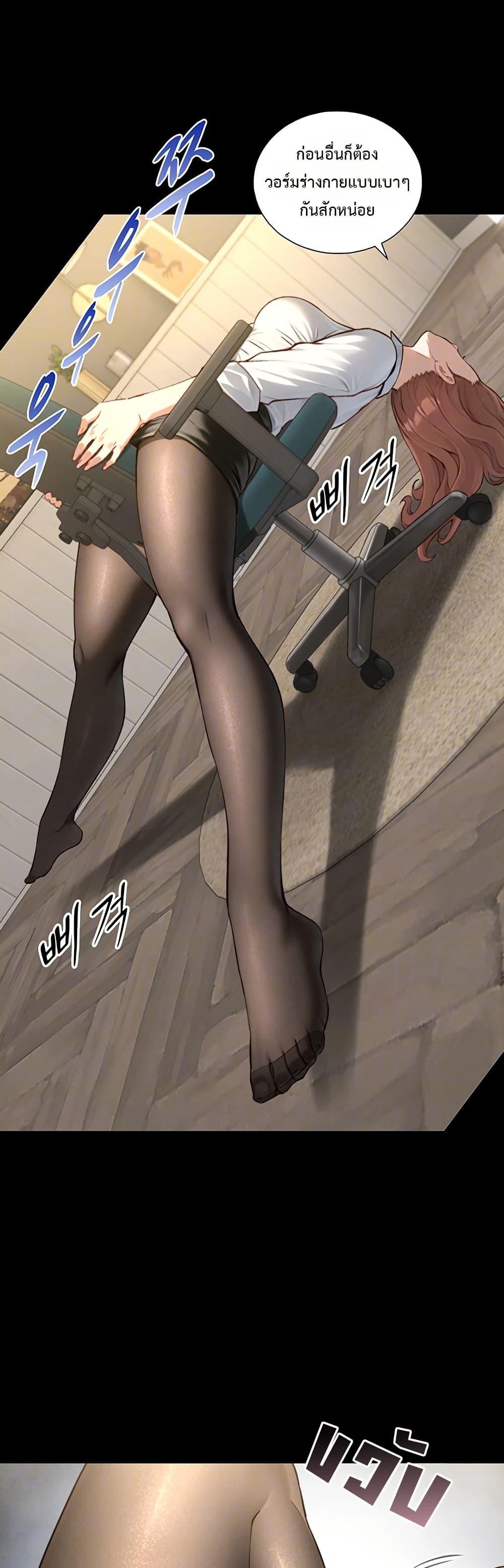 Doujin-Lc- อ่าน โดจิน มังฮวา เกาหลี ญี่ปุ่น จีน แปลไทย Like Father ตอนที่ 1 2 3 4 5 6 7 8 9 10 11 12 13 14 ฟรี ไม่มีโฆษณา อ่าน โดจิน Manhwa เกาหลี ญี่ปุ่น จีน เรามีครบ คัดมาให้เน้นๆ โดจิน 18+ รับประกันความฟินโดย  Doujin Lc