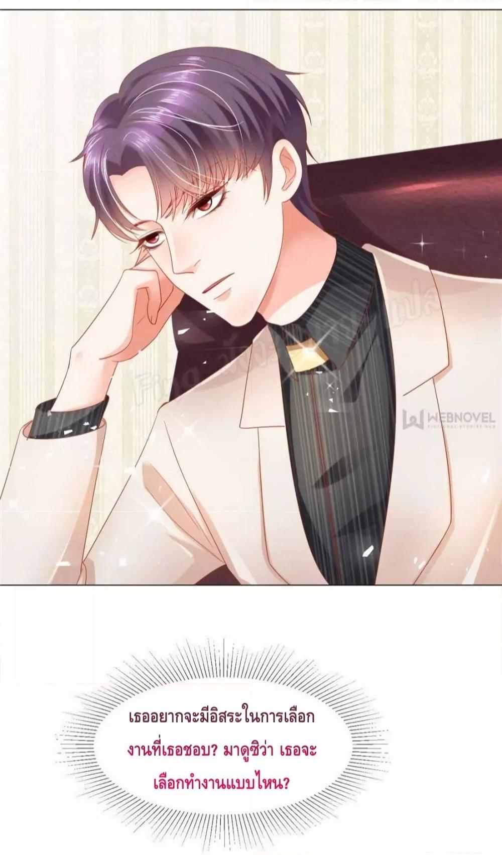 Manga-lc-com อ่านมังงะ อ่านการ์ตูน ออนไลน์ ฟรี PrinceCharming ตอนที่ 1 2 3 4 5 6 7 8 9 10 11 12 13 14 ฟรี ไม่มีโฆษณา Manga-lc - อ่าน มังงะ อ่าน การ์ตูน ออนไลน์ อ่านมังงะ ฟรี