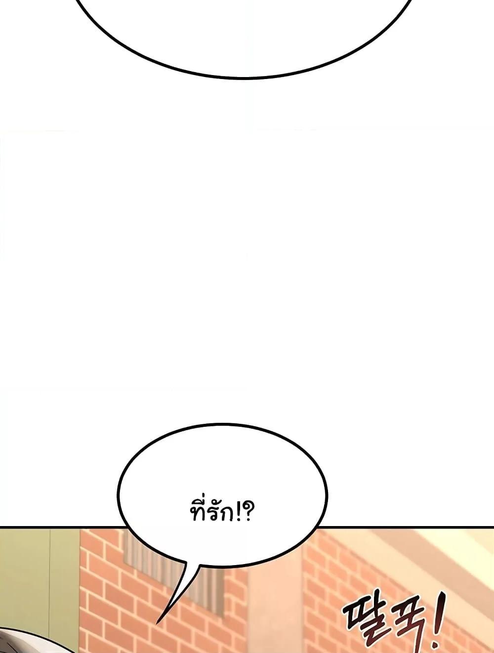Doujin-Lc- อ่าน โดจิน มังฮวา เกาหลี ญี่ปุ่น จีน แปลไทย MILF Exchange Plan ตอนที่ 1 2 3 4 5 6 7 8 9 10 11 12 13 14 ฟรี ไม่มีโฆษณา อ่าน โดจิน Manhwa เกาหลี ญี่ปุ่น จีน เรามีครบ คัดมาให้เน้นๆ โดจิน 18+ รับประกันความฟินโดย  Doujin Lc