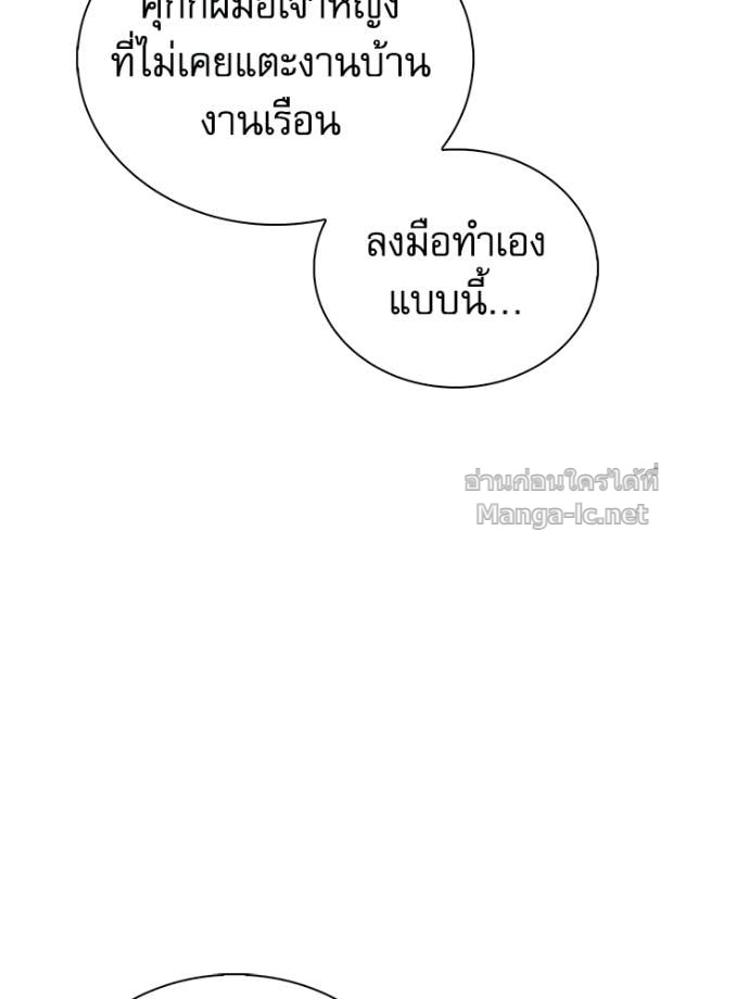 Doujin-Lc- อ่าน โดจิน มังฮวา เกาหลี ญี่ปุ่น จีน แปลไทย หยุดนะจอมมาร ฮีโร่ล้อมไว้หมดแล้ว ตอนที่ 1 2 3 4 5 6 7 8 9 10 11 12 13 14 ฟรี ไม่มีโฆษณา อ่าน โดจิน Manhwa เกาหลี ญี่ปุ่น จีน เรามีครบ คัดมาให้เน้นๆ โดจิน 18+ รับประกันความฟินโดย Doujin Lc