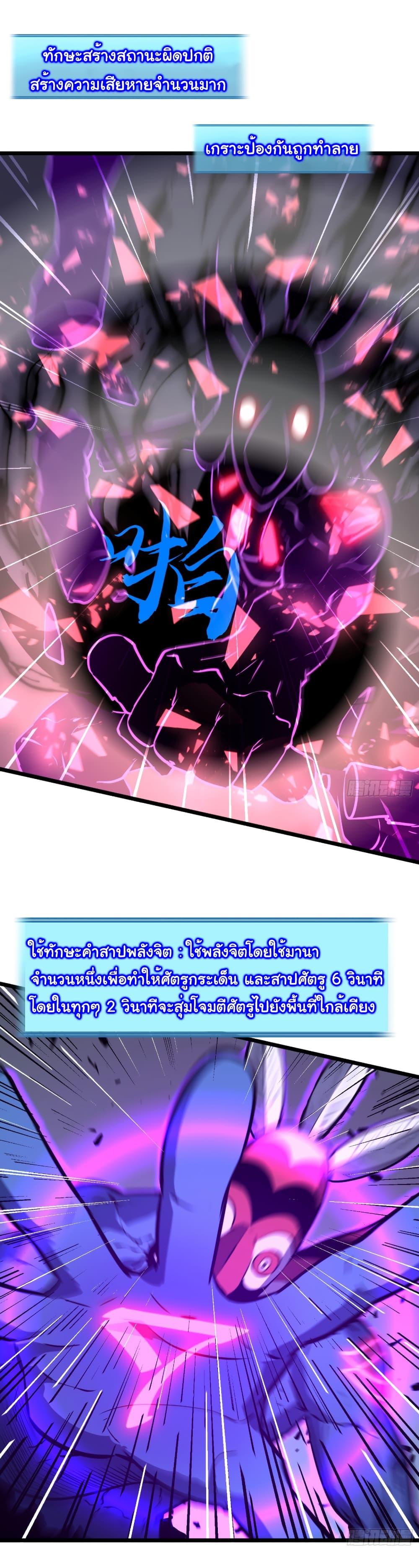 Manga-lc-com อ่านมังงะ อ่านการ์ตูน ออนไลน์ ฟรี Mirror Prepayment ตอนที่ 1 2 3 4 5 6 7 8 9 10 11 12 13 14 ฟรี ไม่มีโฆษณา Manga-lc - อ่าน มังงะ อ่าน การ์ตูน ออนไลน์ อ่านมังงะ ฟรี