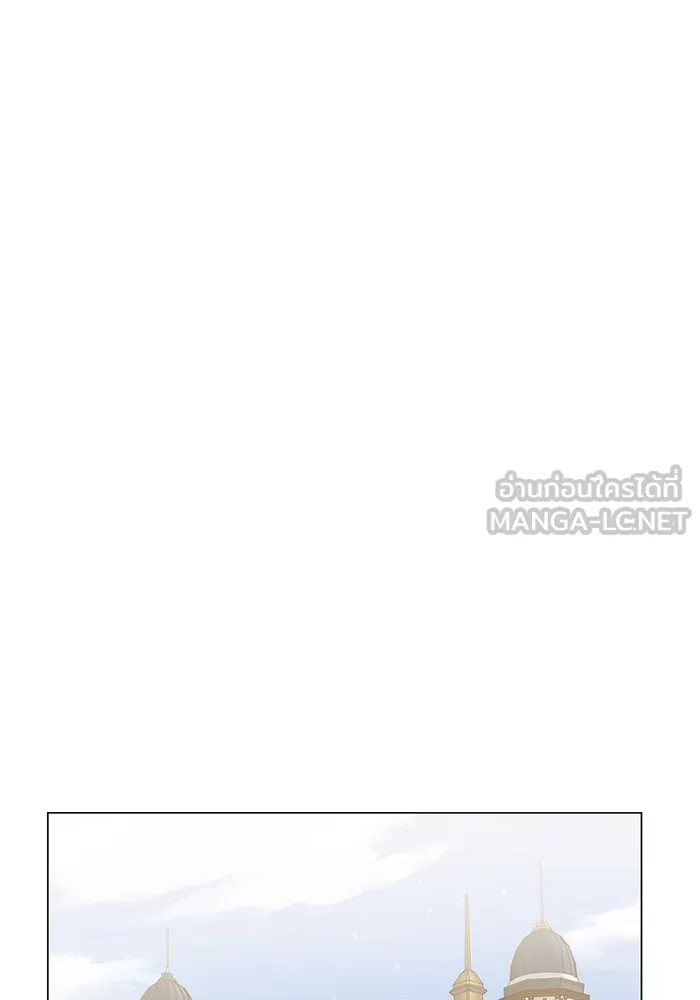 คู่มือคว้าหัวใจนายตัวร้าย ตอนที่ 58 รูปที่ 54