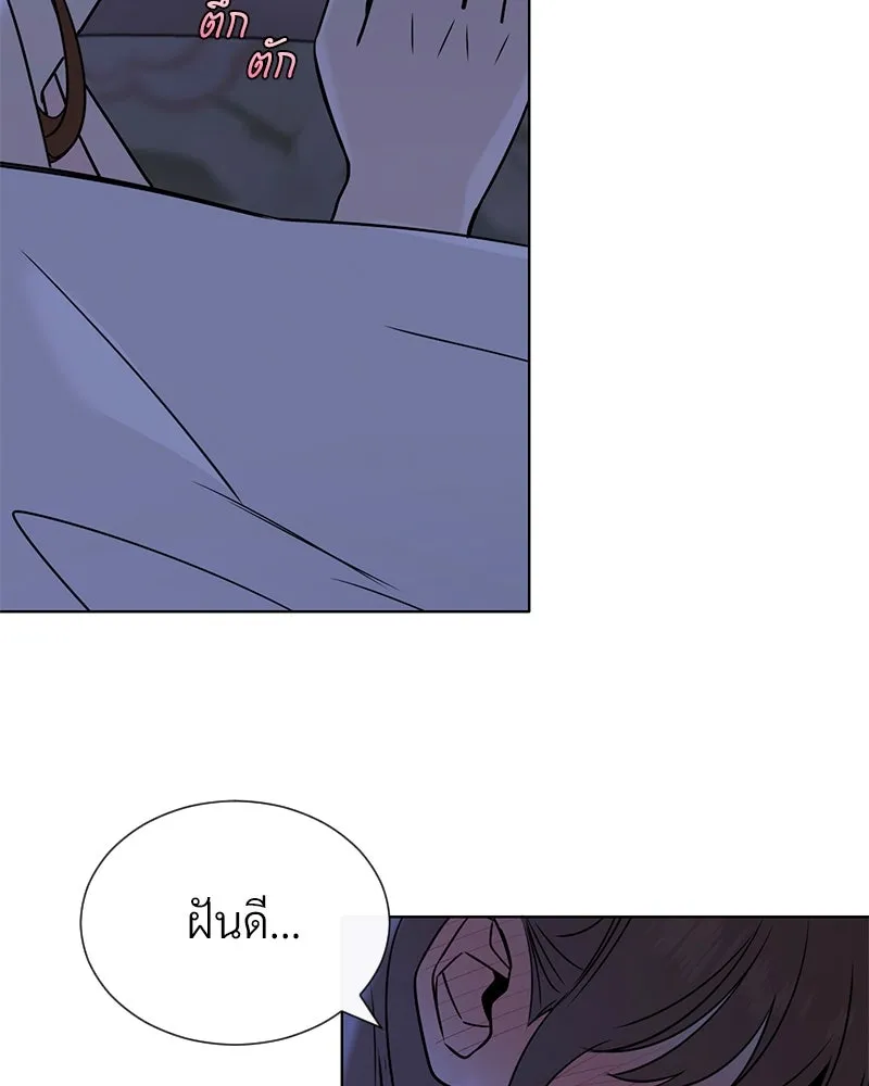 Level One Dreamersbrผู้ชนะรักนี้ต้องเป็น ตอนที่ 58 รูปที่ 5