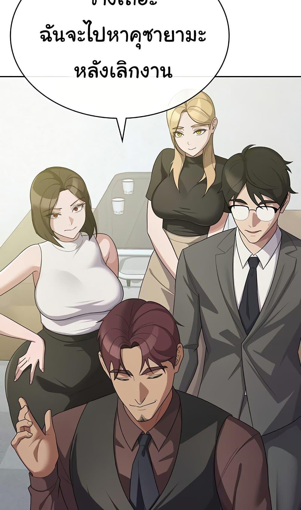 Doujin-Lc- อ่าน โดจิน มังฮวา เกาหลี ญี่ปุ่น จีน แปลไทย Tax Girlfriend ตอนที่ 1 2 3 4 5 6 7 8 9 10 11 12 13 14 ฟรี ไม่มีโฆษณา อ่าน โดจิน Manhwa เกาหลี ญี่ปุ่น จีน เรามีครบ คัดมาให้เน้นๆ โดจิน 18+ รับประกันความฟินโดย  Doujin Lc