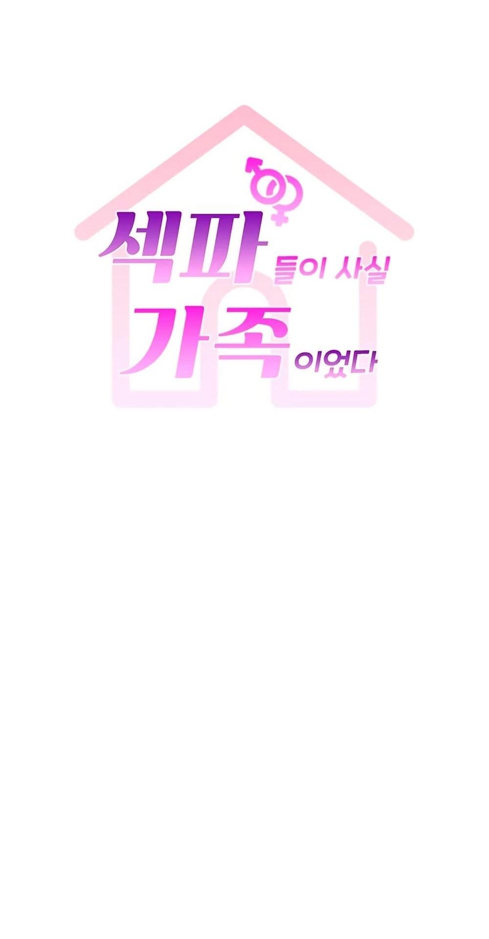 Doujin-Lc- อ่าน โดจิน มังฮวา เกาหลี ญี่ปุ่น จีน แปลไทย The Lovers Were ตอนที่ 1 2 3 4 5 6 7 8 9 10 11 12 13 14 ฟรี ไม่มีโฆษณา อ่าน โดจิน Manhwa เกาหลี ญี่ปุ่น จีน เรามีครบ คัดมาให้เน้นๆ โดจิน 18+ รับประกันความฟินโดย  Doujin Lc
