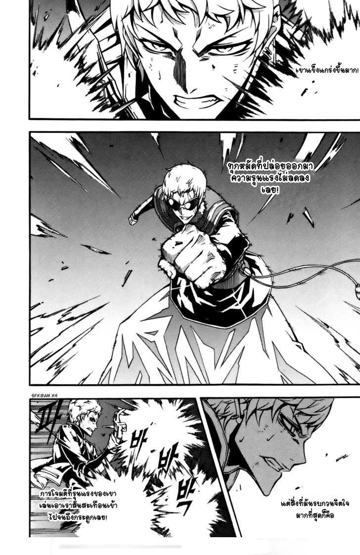 Manga-lc-com อ่านมังงะ อ่านการ์ตูน ออนไลน์ ฟรี WITCH HUNTER ตอนที่ 1 2 3 4 5 6 7 8 9 10 11 12 13 14 ฟรี ไม่มีโฆษณา Manga-lc - อ่าน มังงะ อ่าน การ์ตูน ออนไลน์ อ่านมังงะ ฟรี