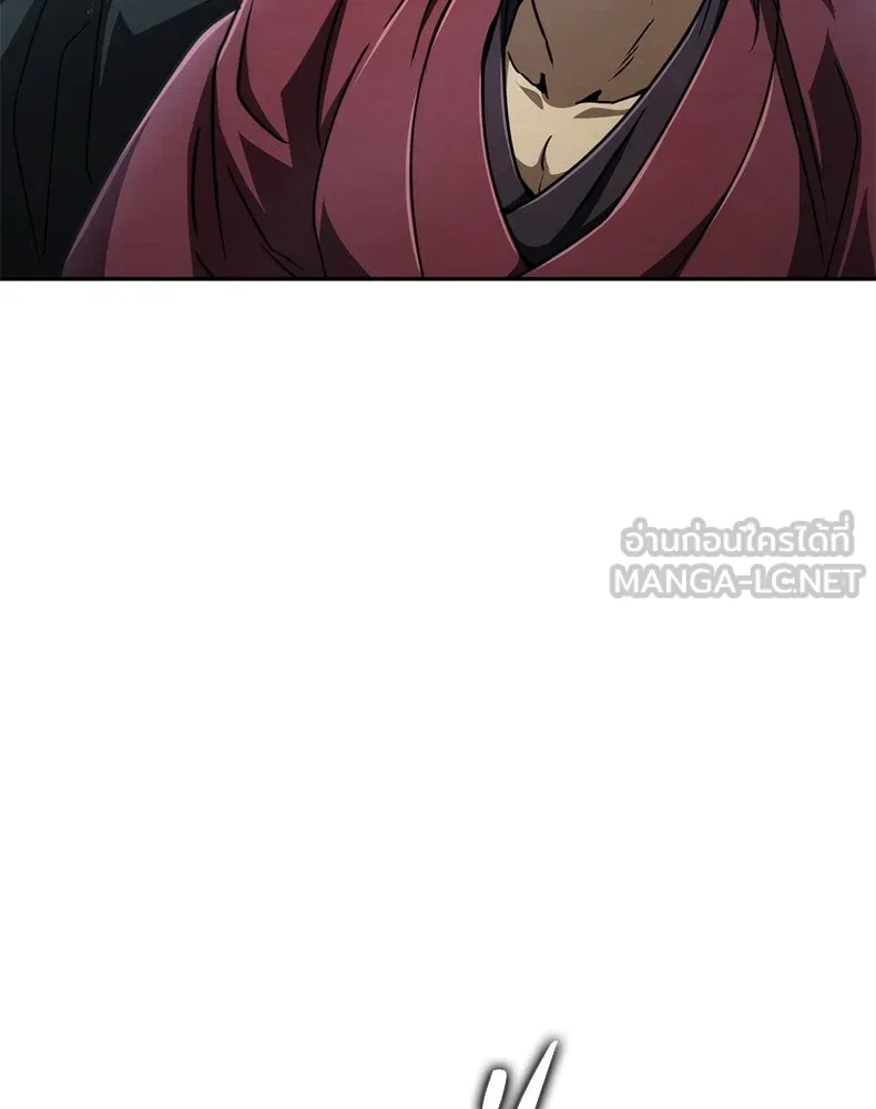 กำปั้นราชันคืนชีพ ตอนที่ 28 รูปที่ 63