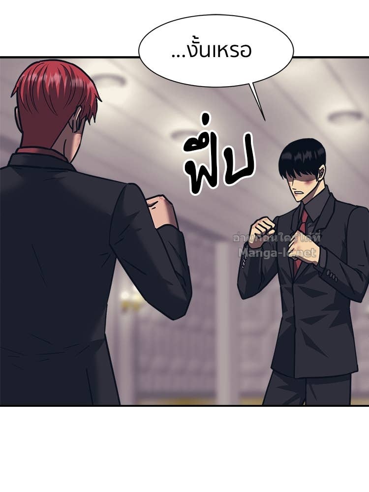 Doujin-Lc- อ่าน โดจิน มังฮวา เกาหลี ญี่ปุ่น จีน แปลไทย โคตรแกร่ง ตอนที่ 1 2 3 4 5 6 7 8 9 10 11 12 13 14 ฟรี ไม่มีโฆษณา อ่าน โดจิน Manhwa เกาหลี ญี่ปุ่น จีน เรามีครบ คัดมาให้เน้นๆ โดจิน 18+ รับประกันความฟินโดย Doujin Lc