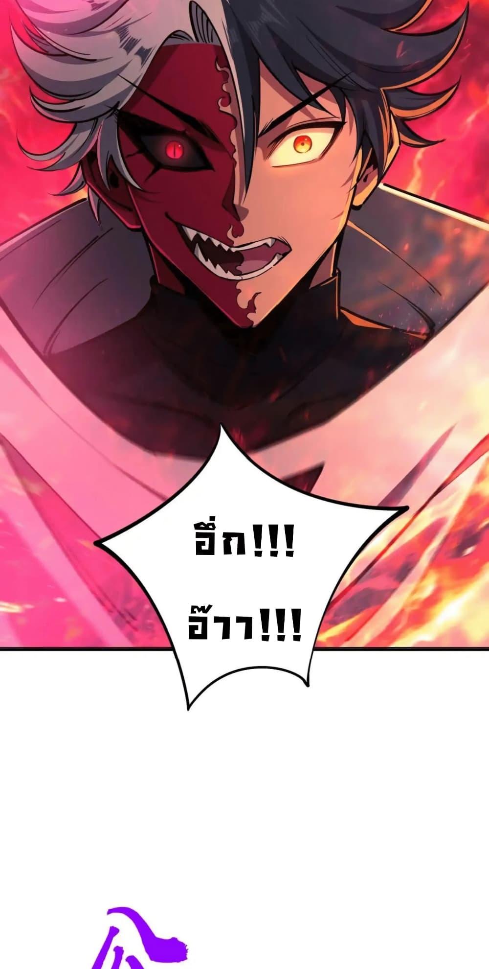 Manga-lc-com อ่านมังงะ อ่านการ์ตูน ออนไลน์ ฟรี All People Scramble for the Tower, I Cleared 999 Floors in Advance ตอนที่ 1 2 3 4 5 6 7 8 9 10 11 12 13 14 ฟรี ไม่มีโฆษณา Manga-lc - อ่าน มังงะ อ่าน การ์ตูน ออนไลน์ อ่านมังงะ ฟรี