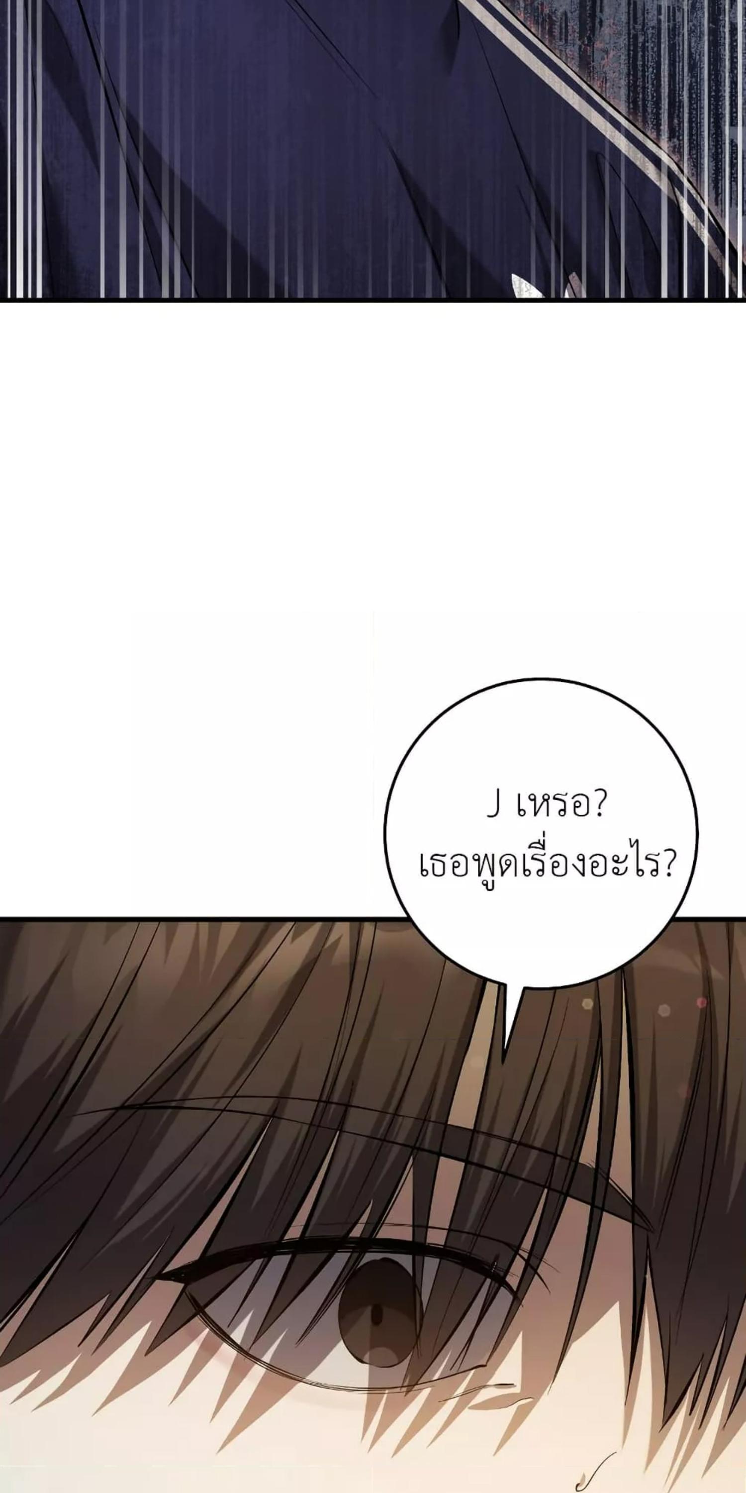 Manga-lc-com อ่านมังงะ อ่านการ์ตูน ออนไลน์ ฟรี The Hunter Wants to Live Quietly ตอนที่ 1 2 3 4 5 6 7 8 9 10 11 12 13 14 ฟรี ไม่มีโฆษณา Manga-lc - อ่าน มังงะ อ่าน การ์ตูน ออนไลน์ อ่านมังงะ ฟรี