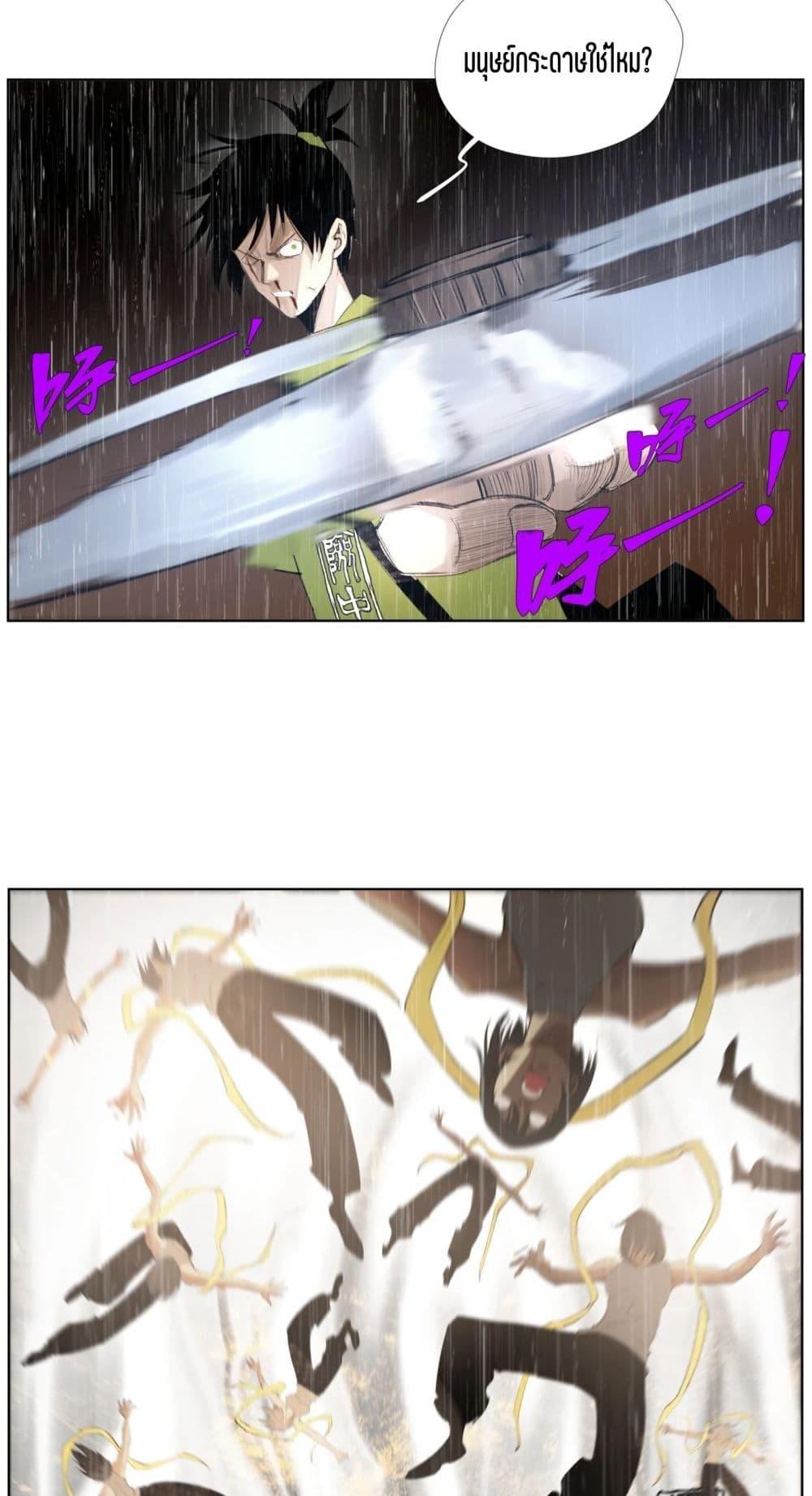 Manga-lc-com อ่านมังงะ อ่านการ์ตูน ออนไลน์ ฟรี Nine Methods of Ascending the Clouds First Ranked Immortal ตอนที่ 1 2 3 4 5 6 7 8 9 10 11 12 13 14 ฟรี ไม่มีโฆษณา Manga-lc - อ่าน มังงะ อ่าน การ์ตูน ออนไลน์ อ่านมังงะ ฟรี