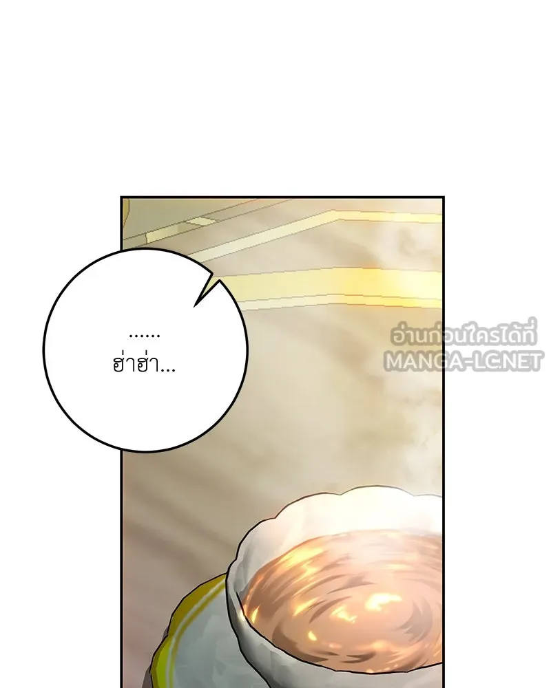 เจ้าหญิงคลั่งแห่งวังหลวง ตอนที่ 82 รูปที่ 87