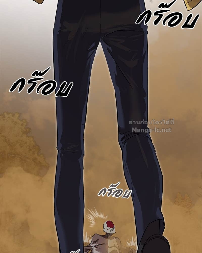 Doujin-Lc- อ่าน โดจิน มังฮวา เกาหลี ญี่ปุ่น จีน แปลไทย ข้าราชการพิเศษ ตอนที่ 1 2 3 4 5 6 7 8 9 10 11 12 13 14 ฟรี ไม่มีโฆษณา อ่าน โดจิน Manhwa เกาหลี ญี่ปุ่น จีน เรามีครบ คัดมาให้เน้นๆ โดจิน 18+ รับประกันความฟินโดย Doujin Lc