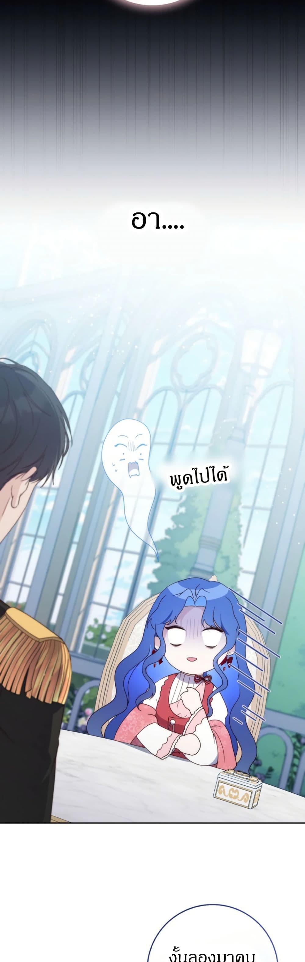 Manga-lc-com อ่านมังงะ อ่านการ์ตูน ออนไลน์ ฟรี My First Time as a Mother ตอนที่ 1 2 3 4 5 6 7 8 9 10 11 12 13 14 ฟรี ไม่มีโฆษณา Manga-lc - อ่าน มังงะ อ่าน การ์ตูน ออนไลน์ อ่านมังงะ ฟรี