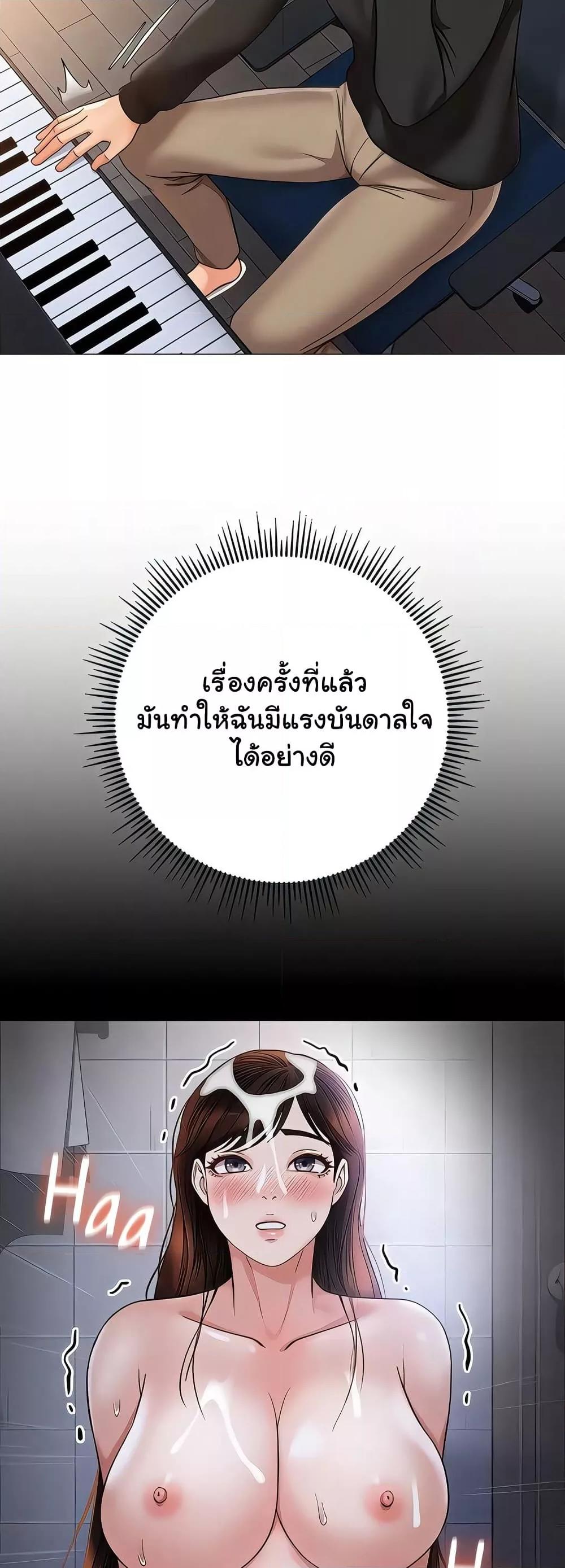 Doujin-Lc- อ่าน โดจิน มังฮวา เกาหลี ญี่ปุ่น จีน แปลไทย Daughter Friend ตอนที่ 1 2 3 4 5 6 7 8 9 10 11 12 13 14 ฟรี ไม่มีโฆษณา อ่าน โดจิน Manhwa เกาหลี ญี่ปุ่น จีน เรามีครบ คัดมาให้เน้นๆ โดจิน 18+ รับประกันความฟินโดย  Doujin Lc