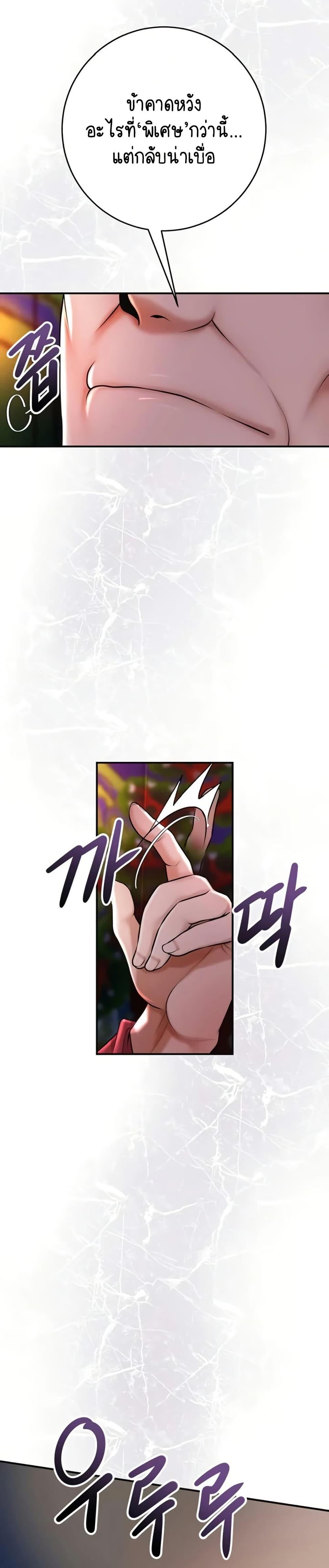 Doujin-Lc- อ่าน โดจิน มังฮวา เกาหลี ญี่ปุ่น จีน แปลไทย Brothel ตอนที่ 1 2 3 4 5 6 7 8 9 10 11 12 13 14 ฟรี ไม่มีโฆษณา อ่าน โดจิน Manhwa เกาหลี ญี่ปุ่น จีน เรามีครบ คัดมาให้เน้นๆ โดจิน 18+ รับประกันความฟินโดย  Doujin Lc