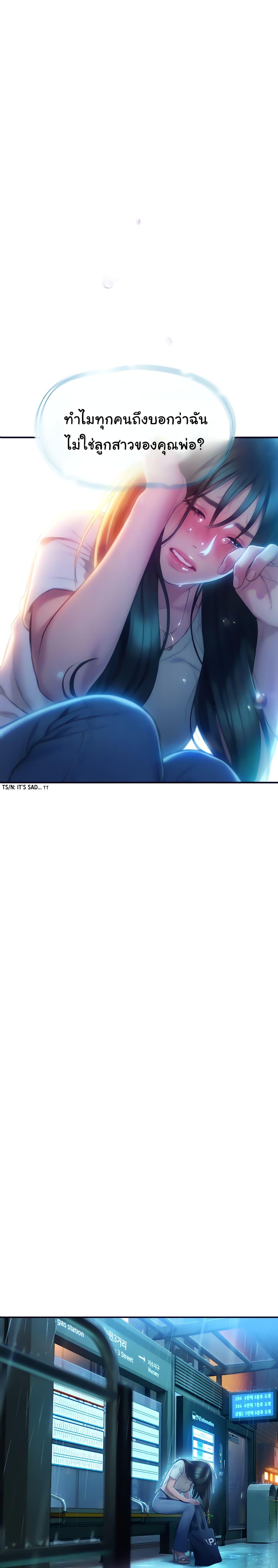 Doujin-Lc- อ่าน โดจิน มังฮวา เกาหลี ญี่ปุ่น จีน แปลไทย Love Limit Exceeded รักเกินพิกัด ตอนที่ 1 2 3 4 5 6 7 8 9 10 11 12 13 14 ฟรี ไม่มีโฆษณา อ่าน โดจิน Manhwa เกาหลี ญี่ปุ่น จีน เรามีครบ คัดมาให้เน้นๆ โดจิน 18+ รับประกันความฟินโดย  Doujin Lc