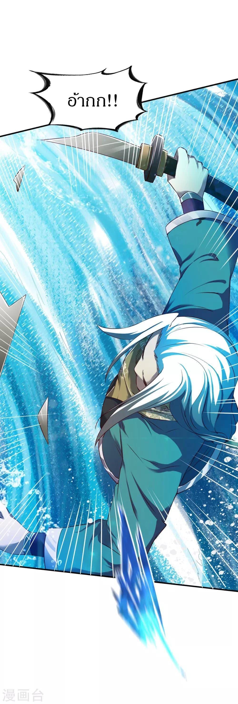 Manga-lc-com อ่านมังงะ อ่านการ์ตูน ออนไลน์ ฟรี The Legendary Tripod ตอนที่ 1 2 3 4 5 6 7 8 9 10 11 12 13 14 ฟรี ไม่มีโฆษณา Manga-lc - อ่าน มังงะ อ่าน การ์ตูน ออนไลน์ อ่านมังงะ ฟรี