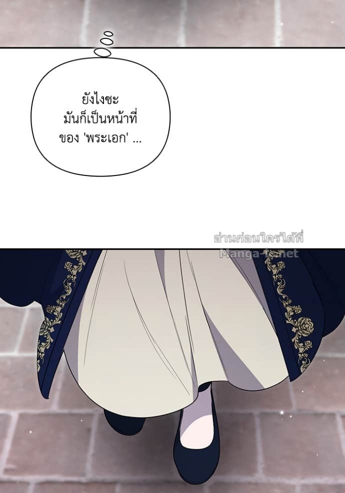 Doujin-Lc- อ่าน โดจิน มังฮวา เกาหลี ญี่ปุ่น จีน แปลไทย คิดว่าการบิดเบือนต้นฉบับ มันทำได้ง่าย ๆ หรือไง ตอนที่ 1 2 3 4 5 6 7 8 9 10 11 12 13 14 ฟรี ไม่มีโฆษณา อ่าน โดจิน Manhwa เกาหลี ญี่ปุ่น จีน เรามีครบ คัดมาให้เน้นๆ โดจิน 18+ รับประกันความฟินโดย Doujin Lc