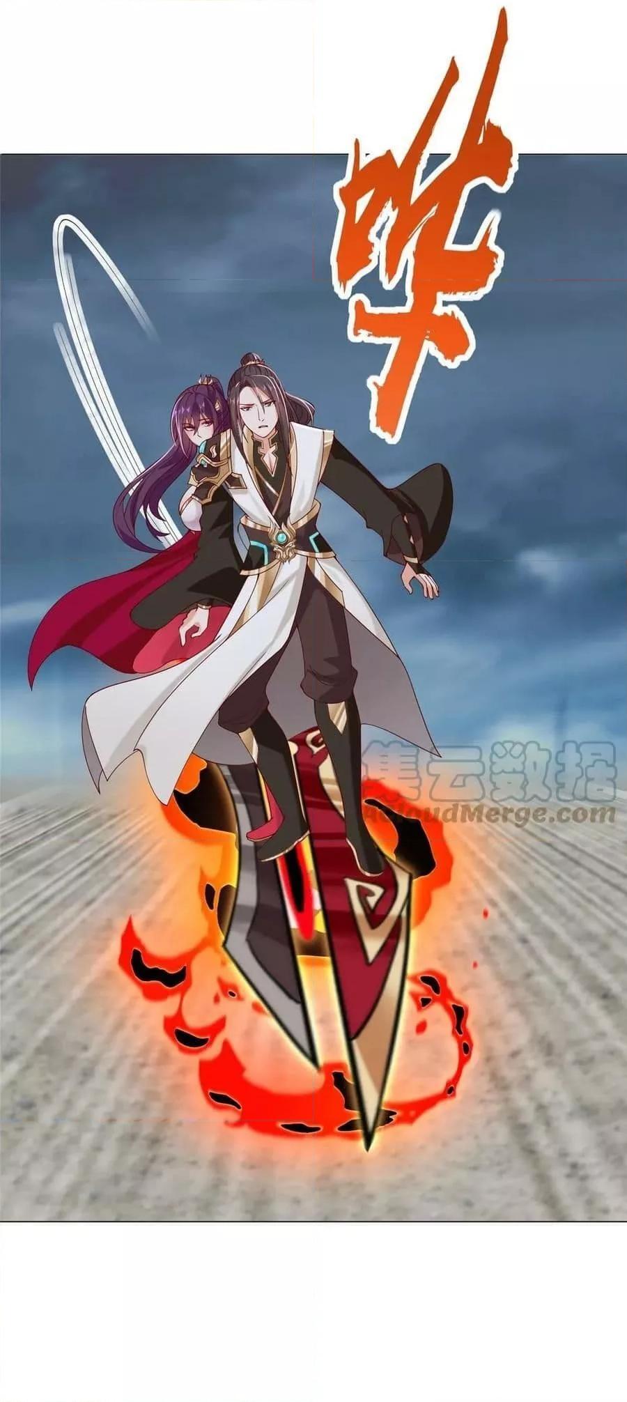 Manga-lc-com อ่านมังงะ อ่านการ์ตูน ออนไลน์ ฟรี DragonShepherd ตอนที่ 1 2 3 4 5 6 7 8 9 10 11 12 13 14 ฟรี ไม่มีโฆษณา Manga-lc - อ่าน มังงะ อ่าน การ์ตูน ออนไลน์ อ่านมังงะ ฟรี