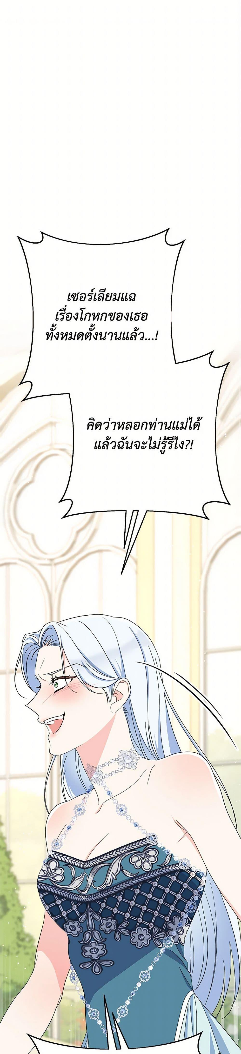 Manga-lc-com อ่านมังงะ อ่านการ์ตูน ออนไลน์ ฟรี I Raised My Younger Sister Beautifully ตอนที่ 1 2 3 4 5 6 7 8 9 10 11 12 13 14 ฟรี ไม่มีโฆษณา Manga-lc - อ่าน มังงะ อ่าน การ์ตูน ออนไลน์ อ่านมังงะ ฟรี