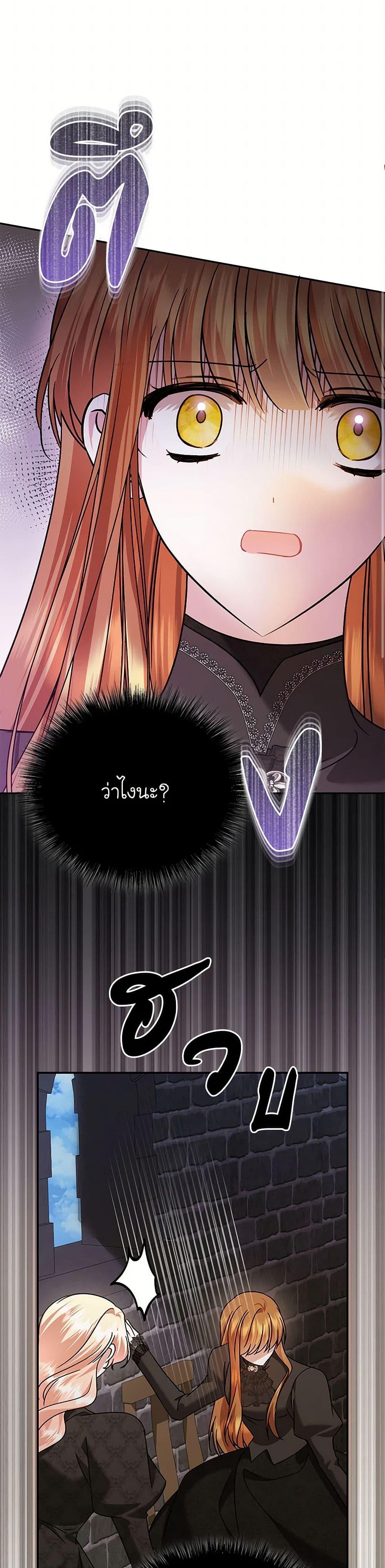 Manga-lc-com อ่านมังงะ อ่านการ์ตูน ออนไลน์ ฟรี In This Life, I Will Survive Until the End ตอนที่ 1 2 3 4 5 6 7 8 9 10 11 12 13 14 ฟรี ไม่มีโฆษณา Manga-lc - อ่าน มังงะ อ่าน การ์ตูน ออนไลน์ อ่านมังงะ ฟรี