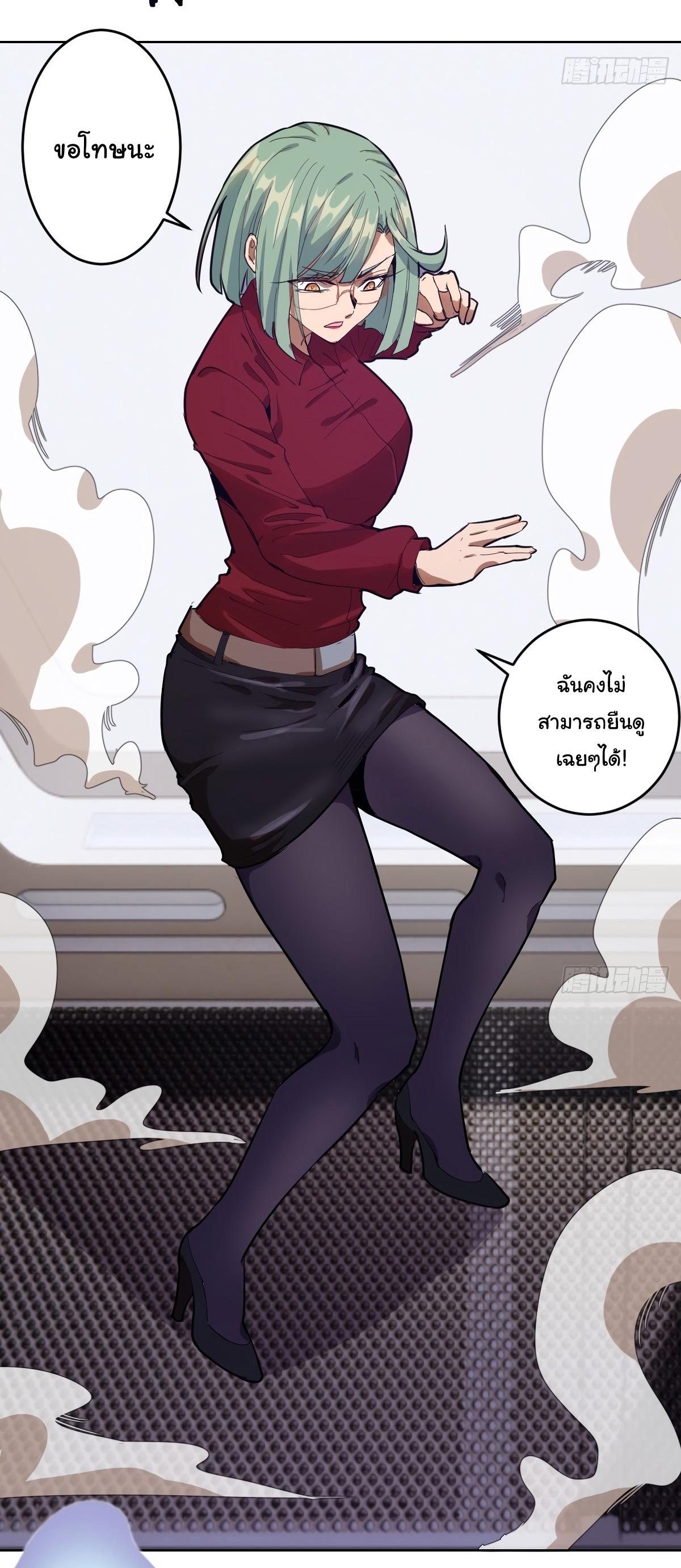 Manga-lc-com อ่านมังงะ อ่านการ์ตูน ออนไลน์ ฟรี King star emperor ตอนที่ 1 2 3 4 5 6 7 8 9 10 11 12 13 14 ฟรี ไม่มีโฆษณา Manga-lc - อ่าน มังงะ อ่าน การ์ตูน ออนไลน์ อ่านมังงะ ฟรี