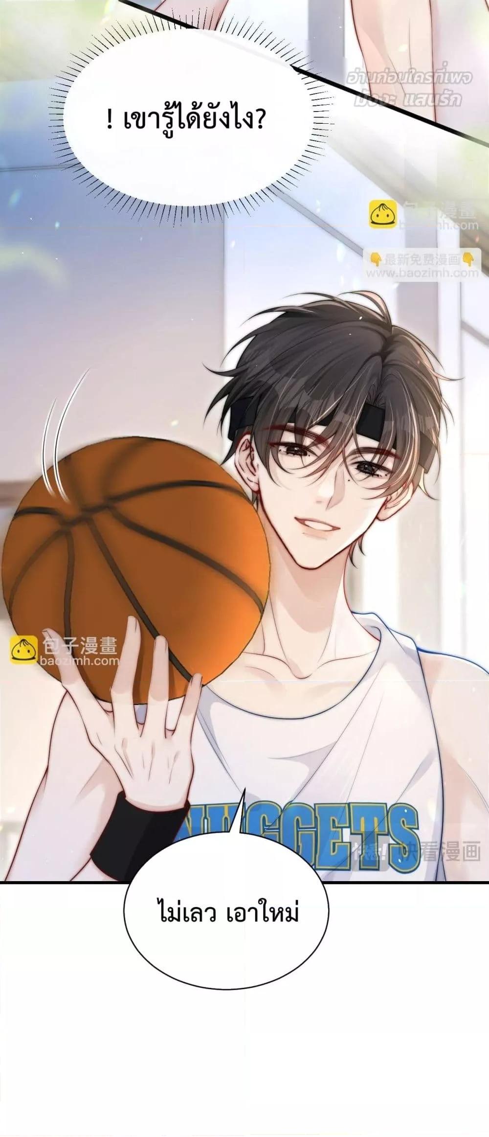 Manga-lc-com อ่านมังงะ อ่านการ์ตูน ออนไลน์ ฟรี CanYouHearMe ตอนที่ 1 2 3 4 5 6 7 8 9 10 11 12 13 14 ฟรี ไม่มีโฆษณา Manga-lc - อ่าน มังงะ อ่าน การ์ตูน ออนไลน์ อ่านมังงะ ฟรี