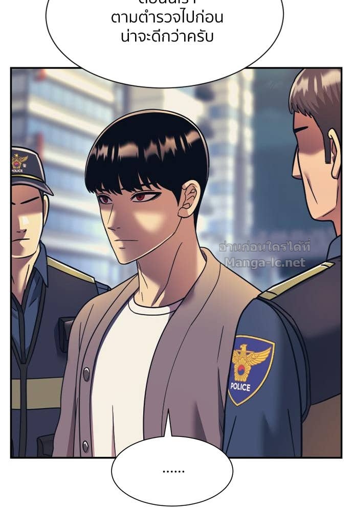 Doujin-Lc- อ่าน โดจิน มังฮวา เกาหลี ญี่ปุ่น จีน แปลไทย โคตรแกร่ง ตอนที่ 1 2 3 4 5 6 7 8 9 10 11 12 13 14 ฟรี ไม่มีโฆษณา อ่าน โดจิน Manhwa เกาหลี ญี่ปุ่น จีน เรามีครบ คัดมาให้เน้นๆ โดจิน 18+ รับประกันความฟินโดย Doujin Lc