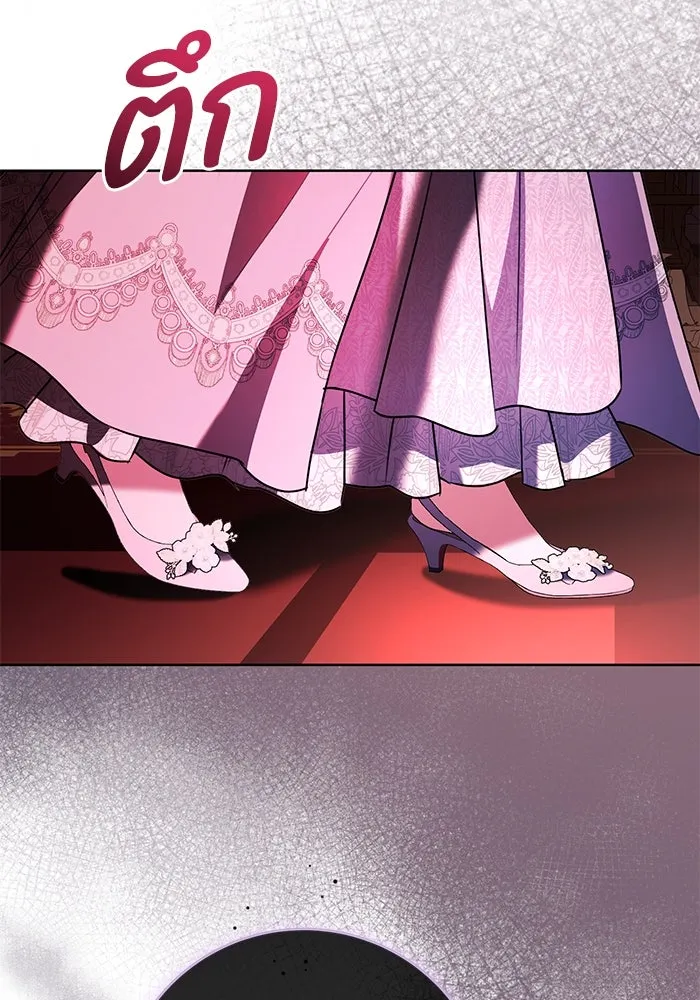 แด่ชู้รักของสามี ตอนที่ 71 รูปที่ 100