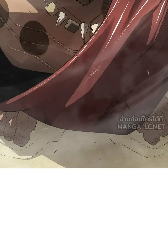 ยุคแห่งยอดมนุษย์ ตอนที่ 108 รูปที่ 12