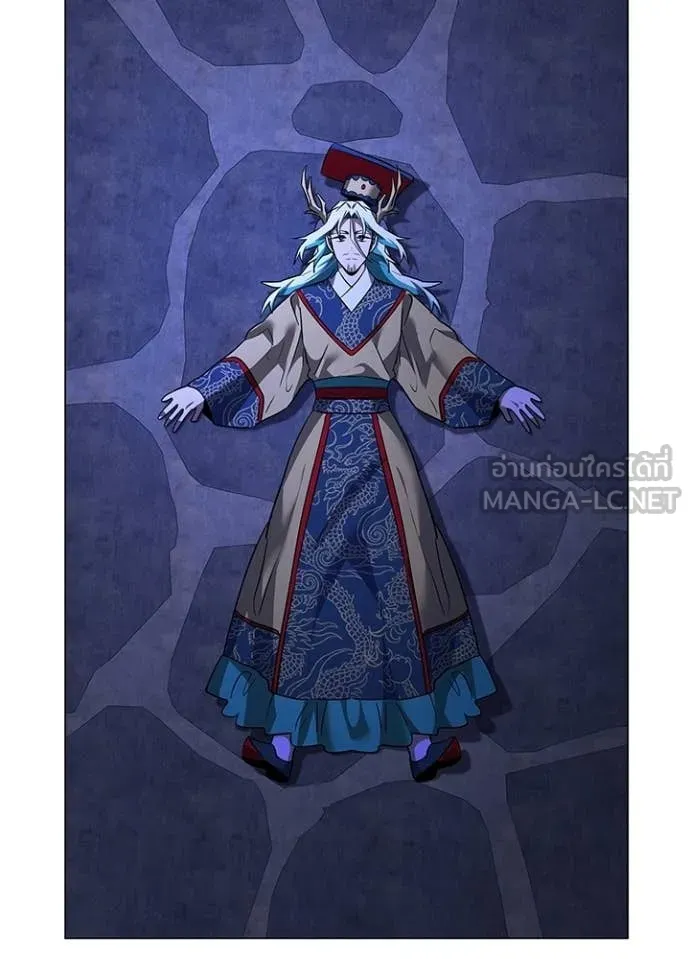 คืนแห่งโทแกบี ตอนที่ 97 รูปที่ 41