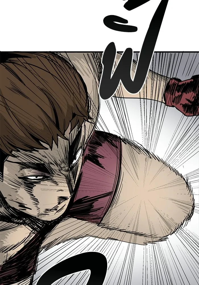 ราชาแห่งอ็อกทากอน ตอนที่ 1 รูปที่ 95