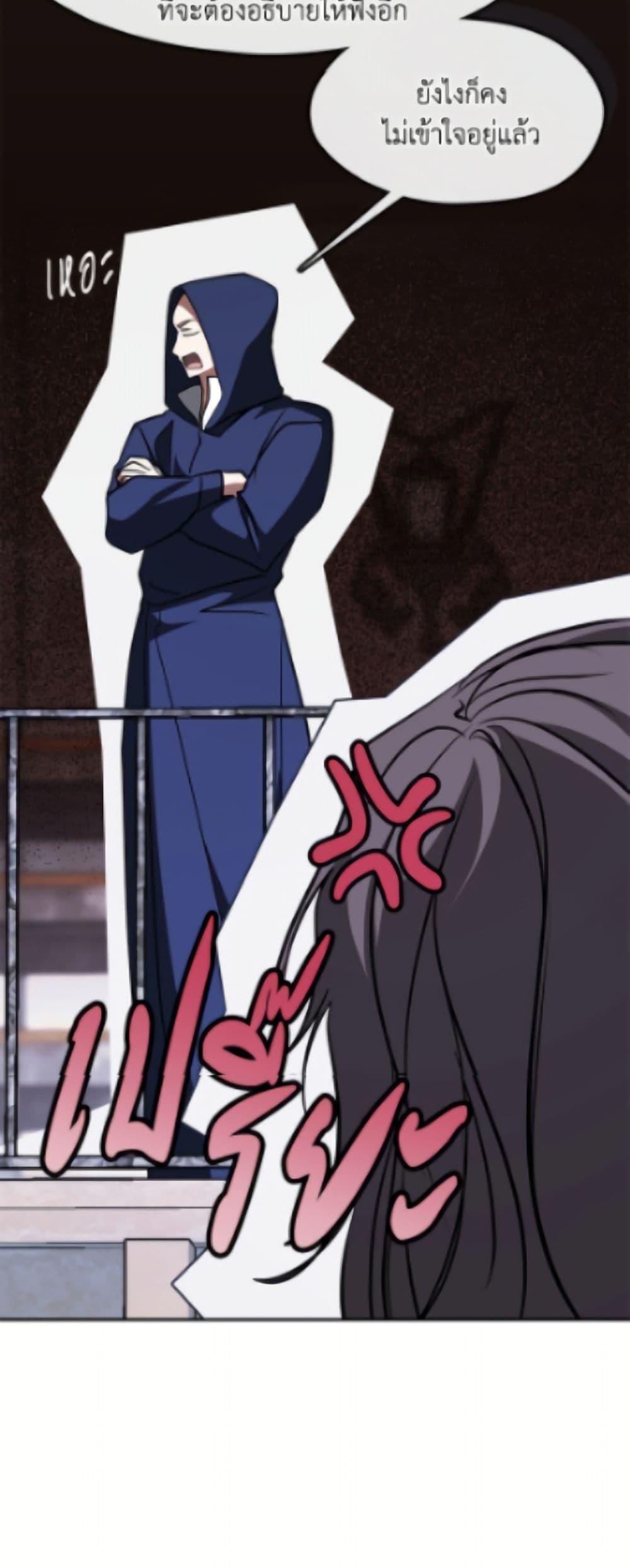 Manga-lc-com อ่านมังงะ อ่านการ์ตูน ออนไลน์ ฟรี I Failed To Throw The Villain Away ตอนที่ 1 2 3 4 5 6 7 8 9 10 11 12 13 14 ฟรี ไม่มีโฆษณา Manga-lc - อ่าน มังงะ อ่าน การ์ตูน ออนไลน์ อ่านมังงะ ฟรี