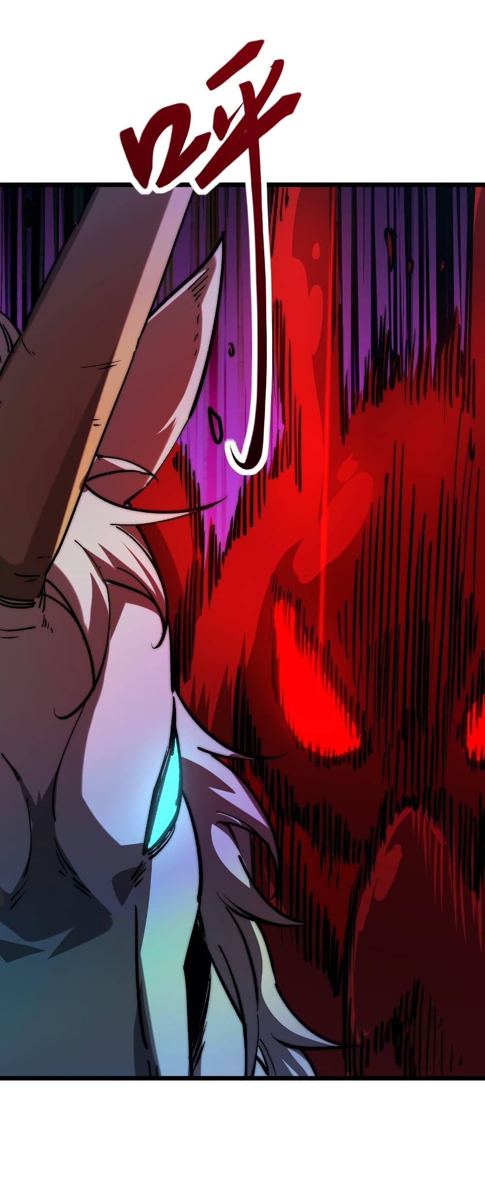 Manga-lc-com อ่านมังงะ อ่านการ์ตูน ออนไลน์ ฟรี Summon the devil, I am the abyss ตอนที่ 1 2 3 4 5 6 7 8 9 10 11 12 13 14 ฟรี ไม่มีโฆษณา Manga-lc - อ่าน มังงะ อ่าน การ์ตูน ออนไลน์ อ่านมังงะ ฟรี