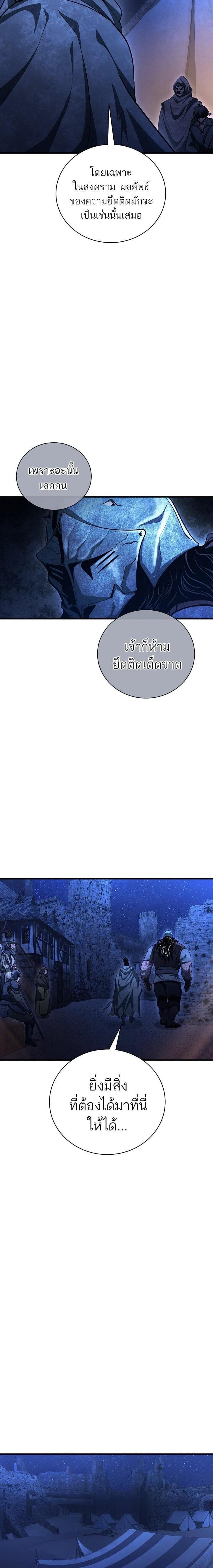 Manga-lc-com อ่านมังงะ อ่านการ์ตูน ออนไลน์ ฟรี Half Blood ตอนที่ 1 2 3 4 5 6 7 8 9 10 11 12 13 14 ฟรี ไม่มีโฆษณา Manga-lc - อ่าน มังงะ อ่าน การ์ตูน ออนไลน์ อ่านมังงะ ฟรี