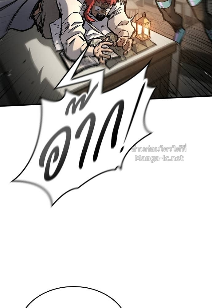 Doujin-Lc- อ่าน โดจิน มังฮวา เกาหลี ญี่ปุ่น จีน แปลไทย อัศวินวันเดียว ตอนที่ 1 2 3 4 5 6 7 8 9 10 11 12 13 14 ฟรี ไม่มีโฆษณา อ่าน โดจิน Manhwa เกาหลี ญี่ปุ่น จีน เรามีครบ คัดมาให้เน้นๆ โดจิน 18+ รับประกันความฟินโดย Doujin Lc