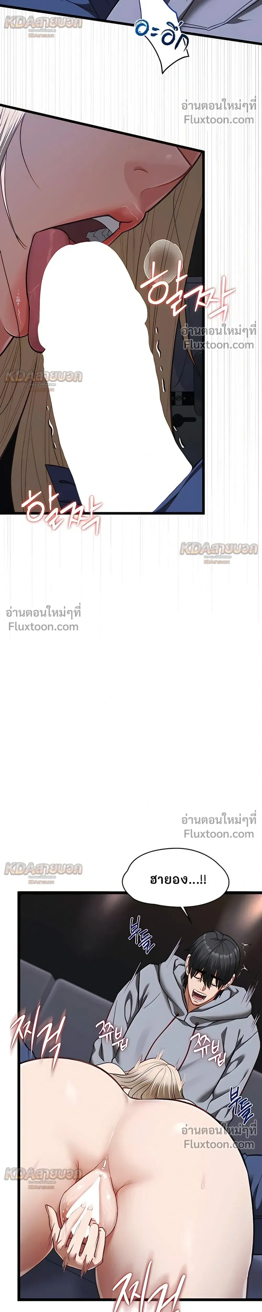 Doujin-Lc- อ่าน โดจิน มังฮวา เกาหลี ญี่ปุ่น จีน แปลไทย My Girlfriend Has Already Done Teaching วันที่แฟนไม่ใช่ของผมอีกต่อไป ตอนที่ 1 2 3 4 5 6 7 8 9 10 11 12 13 14 ฟรี ไม่มีโฆษณา อ่าน โดจิน Manhwa เกาหลี ญี่ปุ่น จีน เรามีครบ คัดมาให้เน้นๆ โดจิน 18+ รับประกันความฟินโดย  Doujin Lc