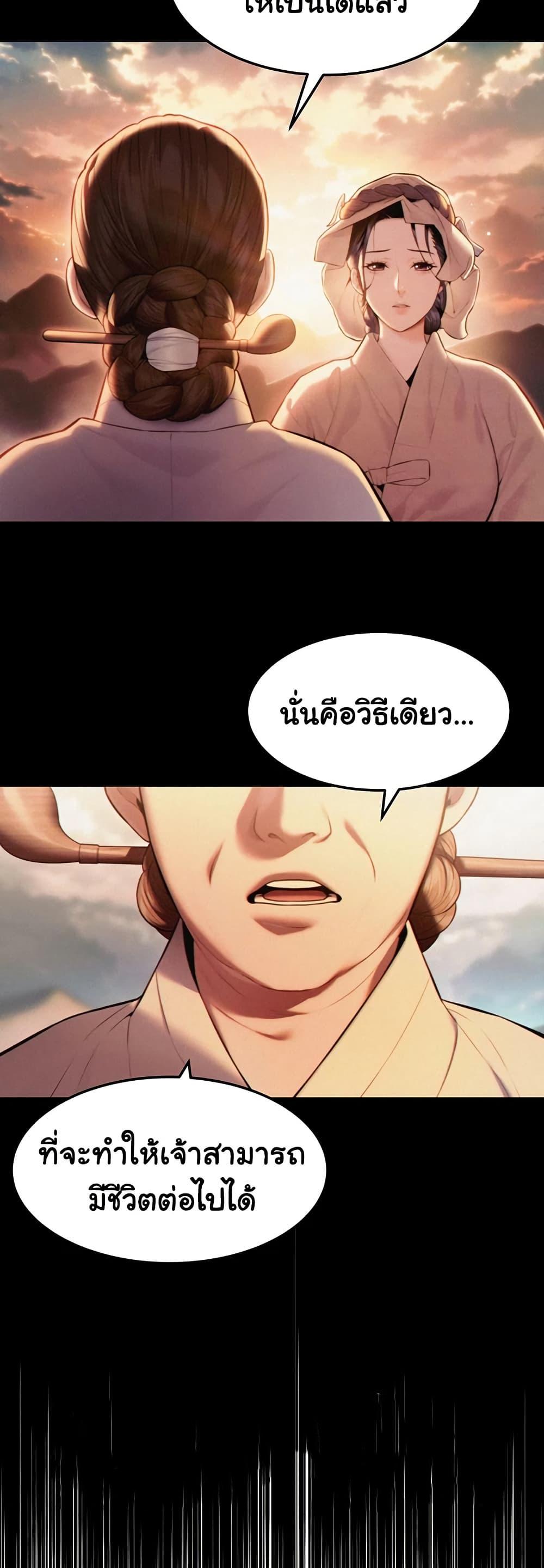 Doujin-Lc- อ่าน โดจิน มังฮวา เกาหลี ญี่ปุ่น จีน แปลไทย God Bless You ตอนที่ 1 2 3 4 5 6 7 8 9 10 11 12 13 14 ฟรี ไม่มีโฆษณา อ่าน โดจิน Manhwa เกาหลี ญี่ปุ่น จีน เรามีครบ คัดมาให้เน้นๆ โดจิน 18+ รับประกันความฟินโดย  Doujin Lc