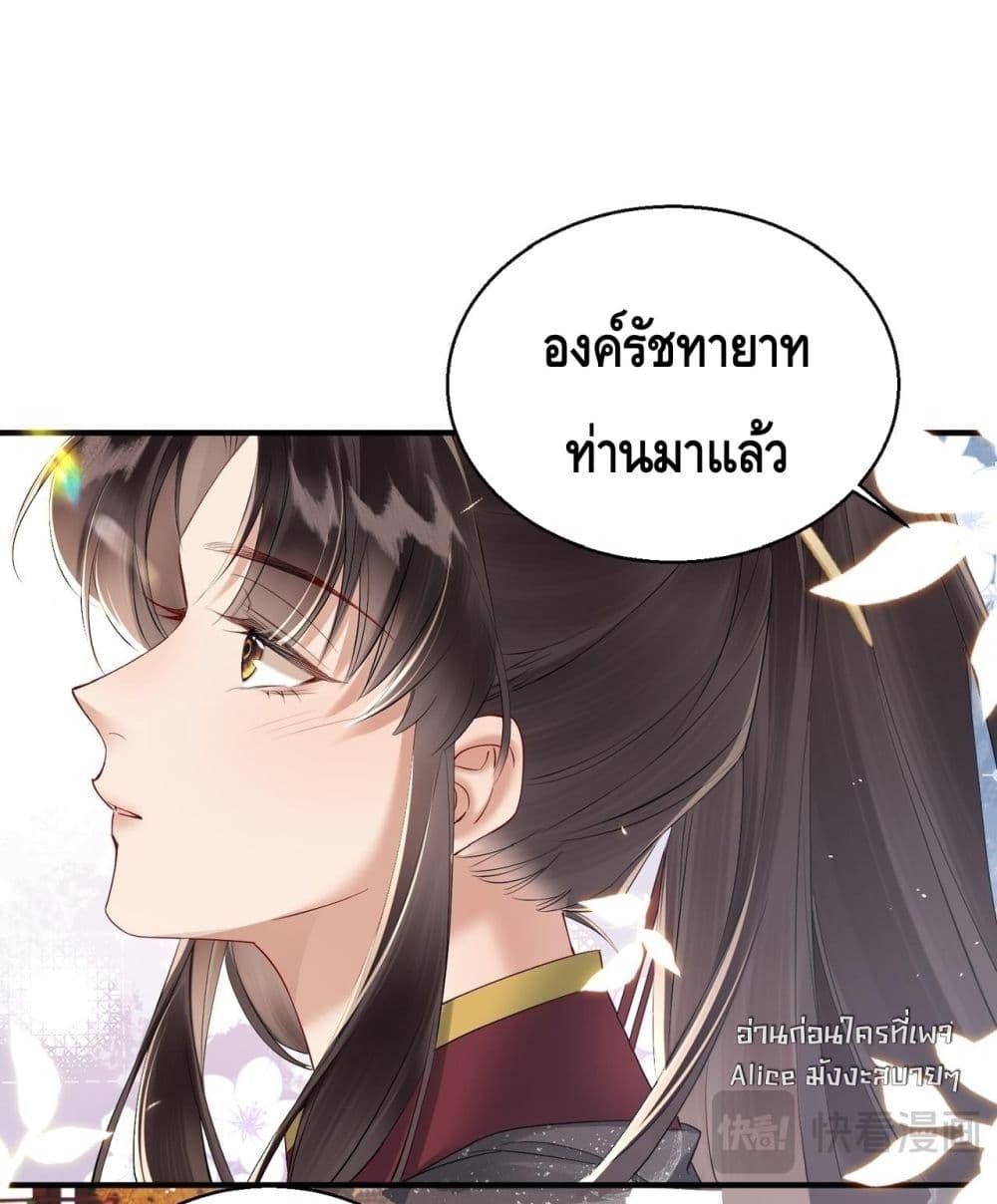 Manga-lc-com อ่านมังงะ อ่านการ์ตูน ออนไลน์ ฟรี เสียงหัวใจของเธ ตอนที่ 1 2 3 4 5 6 7 8 9 10 11 12 13 14 ฟรี ไม่มีโฆษณา Manga-lc - อ่าน มังงะ อ่าน การ์ตูน ออนไลน์ อ่านมังงะ ฟรี