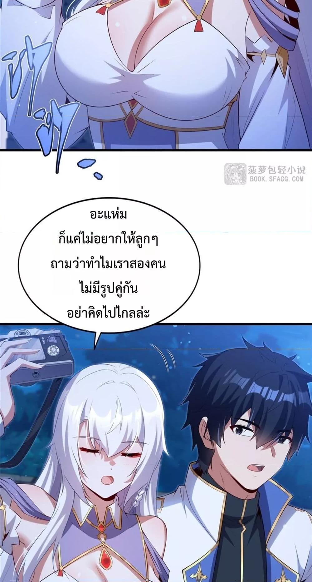 Manga-lc-com อ่านมังงะ อ่านการ์ตูน ออนไลน์ ฟรี MalevolentDrag ตอนที่ 1 2 3 4 5 6 7 8 9 10 11 12 13 14 ฟรี ไม่มีโฆษณา Manga-lc - อ่าน มังงะ อ่าน การ์ตูน ออนไลน์ อ่านมังงะ ฟรี