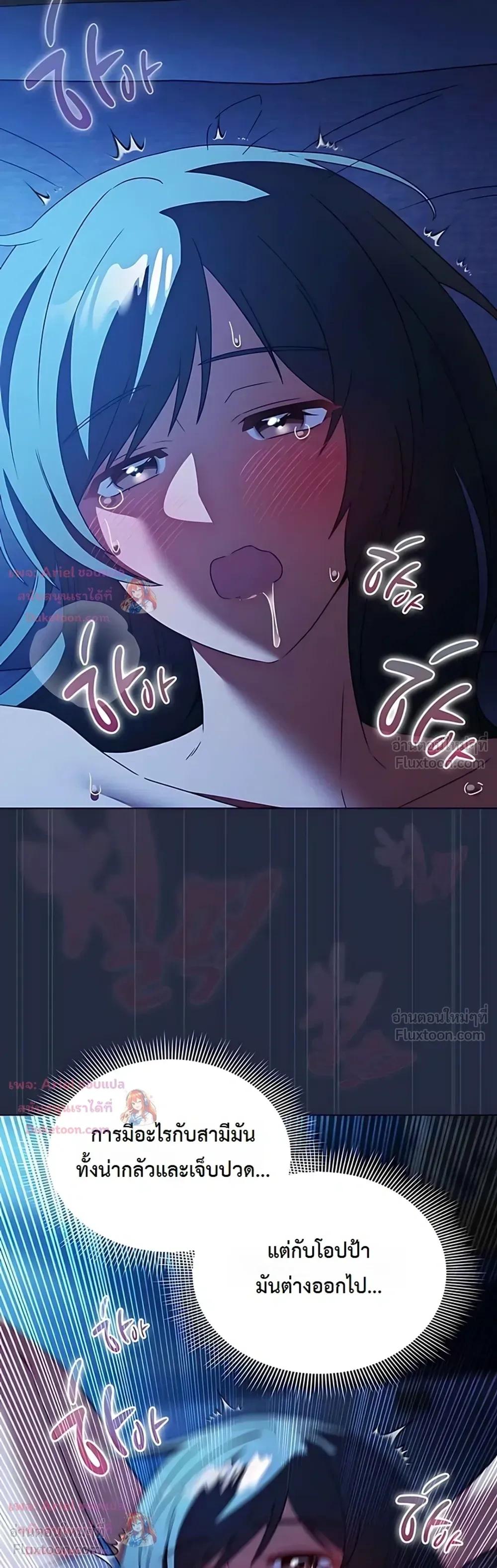 Doujin-Lc- อ่าน โดจิน มังฮวา เกาหลี ญี่ปุ่น จีน แปลไทย Affair Agency ตอนที่ 1 2 3 4 5 6 7 8 9 10 11 12 13 14 ฟรี ไม่มีโฆษณา อ่าน โดจิน Manhwa เกาหลี ญี่ปุ่น จีน เรามีครบ คัดมาให้เน้นๆ โดจิน 18+ รับประกันความฟินโดย  Doujin Lc